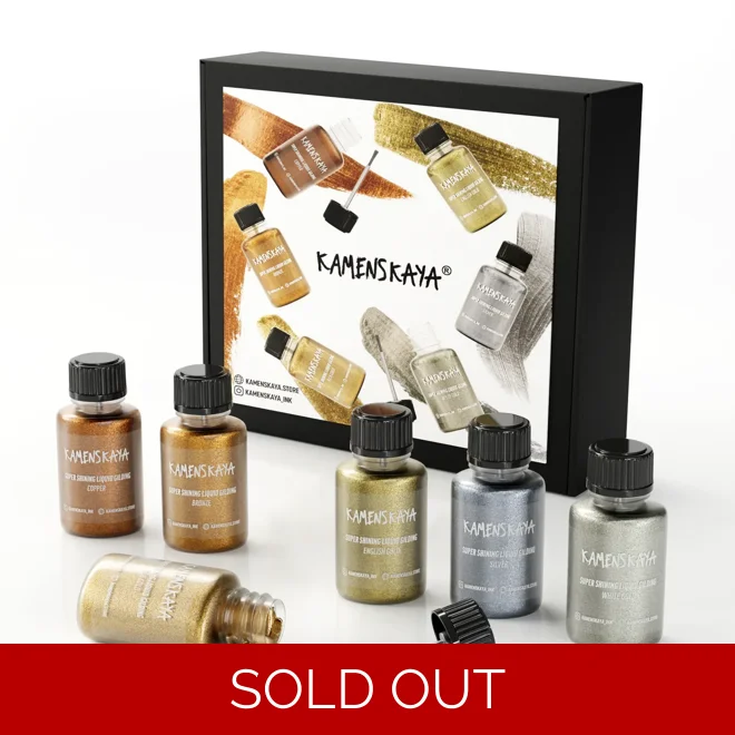 product Image for KAMENSKAYA GILDING INKS
